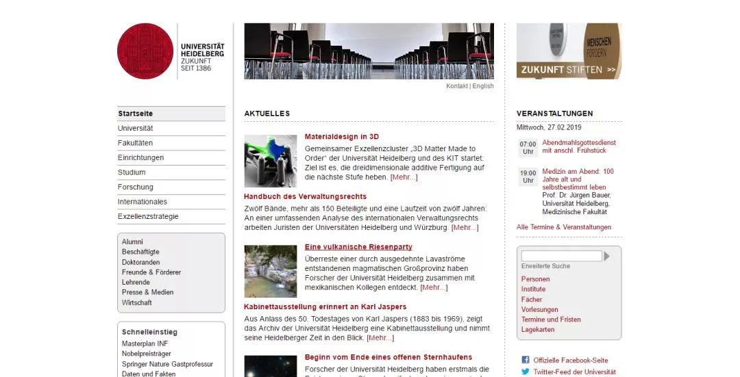 最新自然探索之旅,發現美景,尋找內心平和的樂園