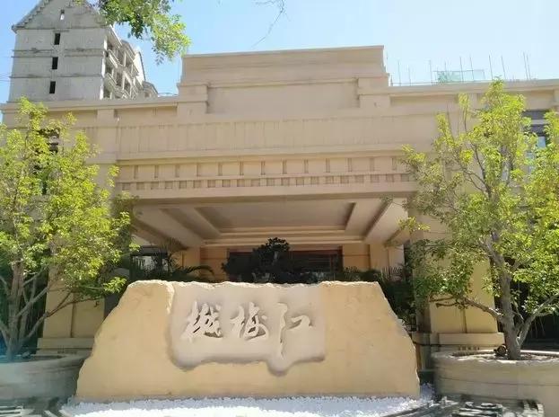 樾梅江最新動態(tài),揭開未來城市繁榮面貌的序幕