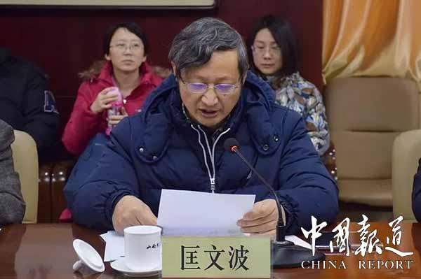 山西大同最新新聞,小巷深處的獨特風味探索