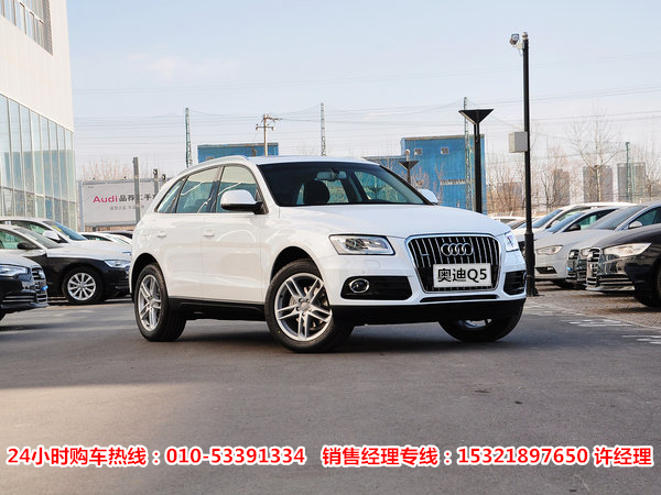 q5最新款,Q5最新款的全方位解讀,一種多維度的觀點碰撞與個人立場