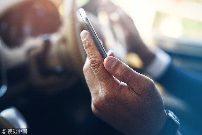 QQ最新版本7.0全新體驗震撼上線!