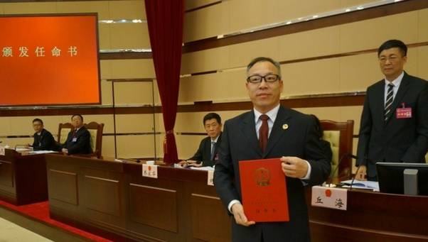 深圳市人事任命揭曉,開啟自然美景探索之旅