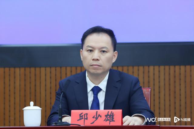 深圳市人事任命揭曉,開啟自然美景探索之旅