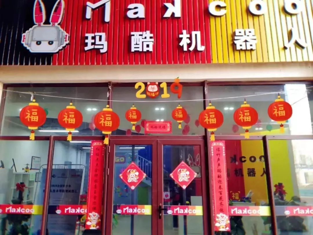 天津東麗空港最新招聘及小巷特色小店大揭秘!