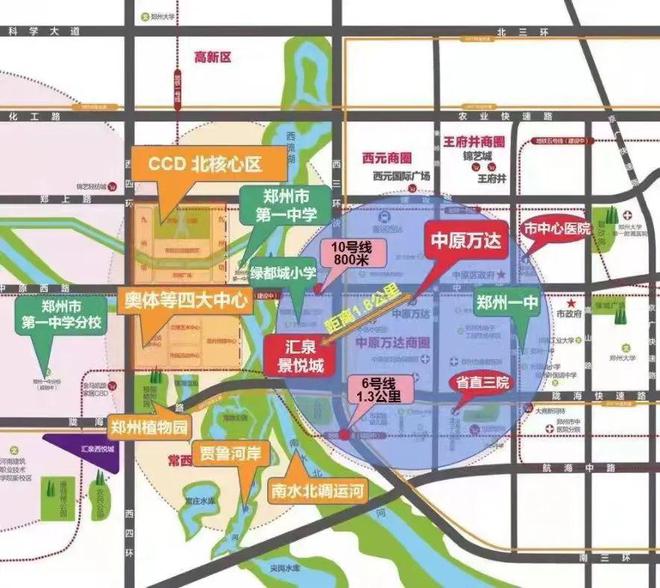 鄭州西三環(huán)房價走勢分析與最新房價概覽