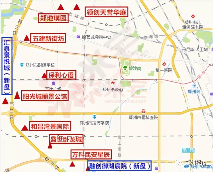 鄭州西三環(huán)房價走勢分析與最新房價概覽
