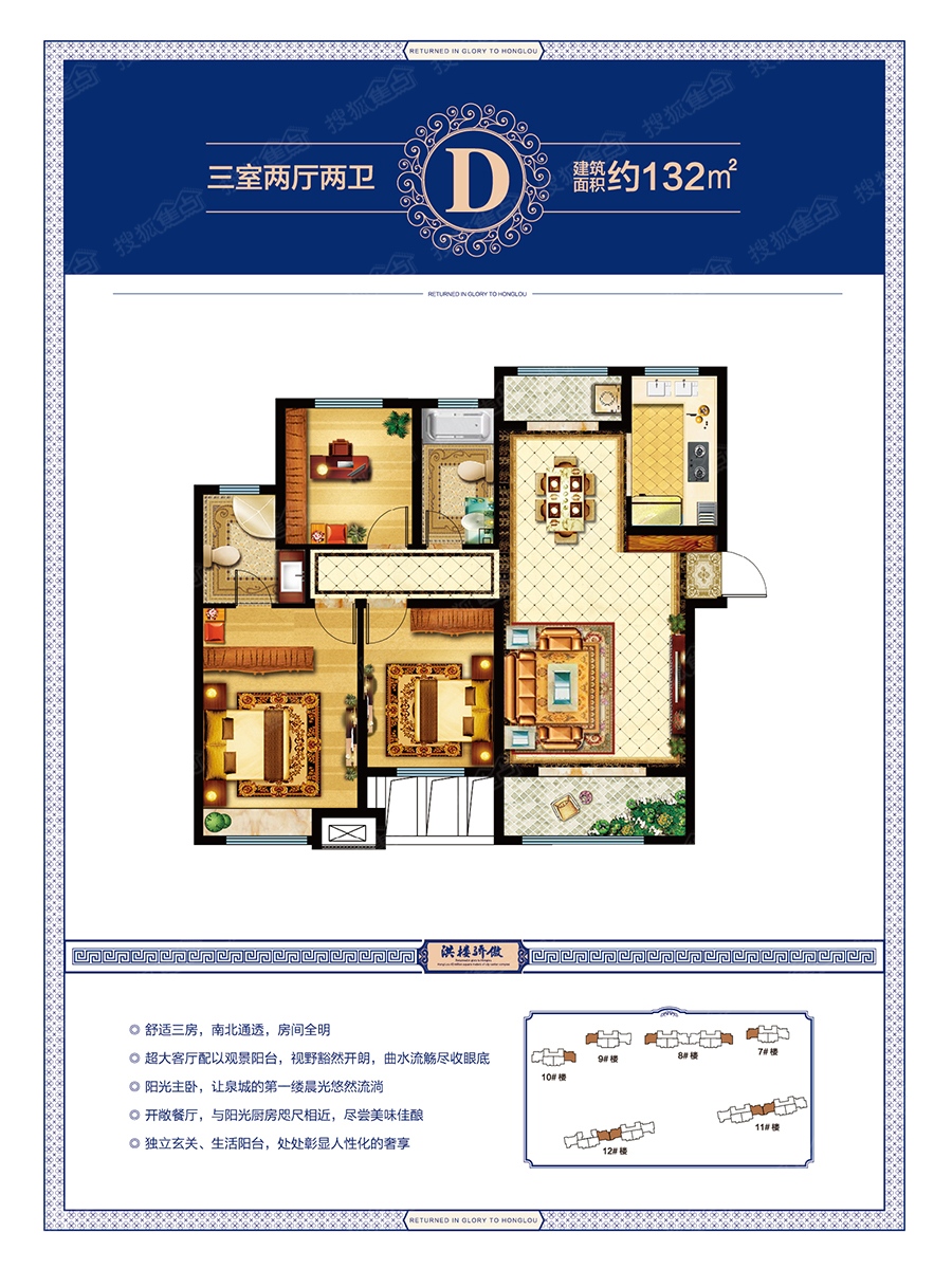 路勁東城三期最新動態(tài),小巷特色小店的獨特魅力揭秘