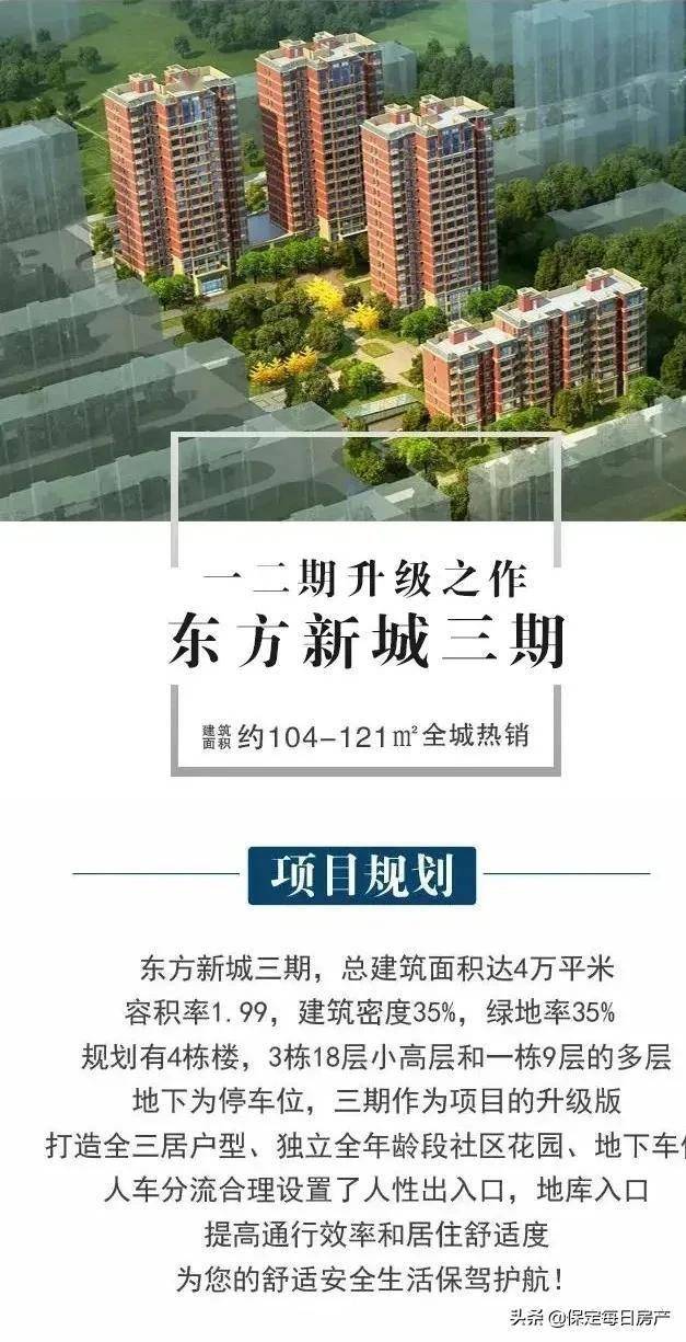 路勁東城三期最新動態(tài),小巷特色小店的獨特魅力揭秘