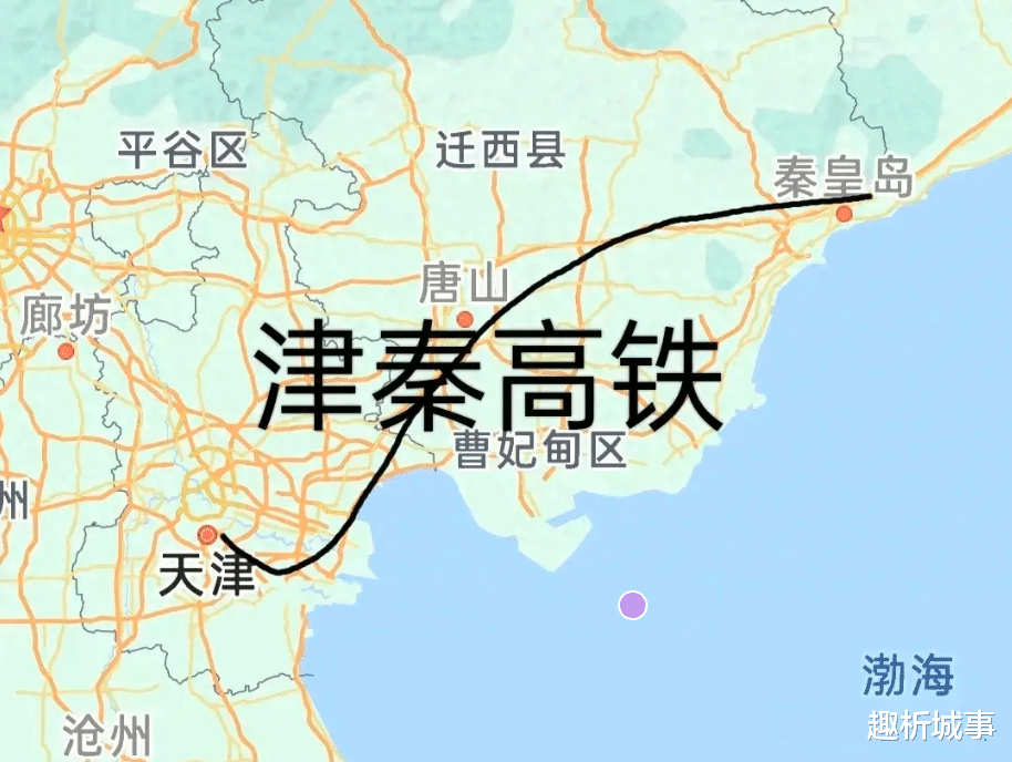 承秦高鐵最新動態,一種觀點的深度解析及其影響