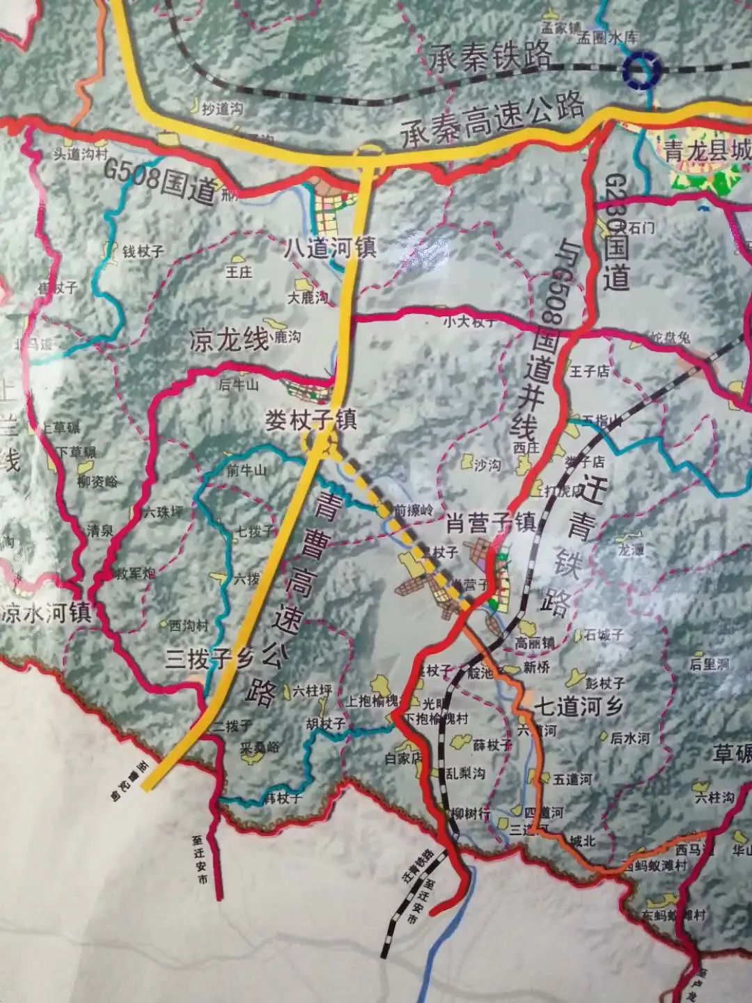 遷曹高速二期最新動態,駛向自然美景,探尋內心平靜的旅程