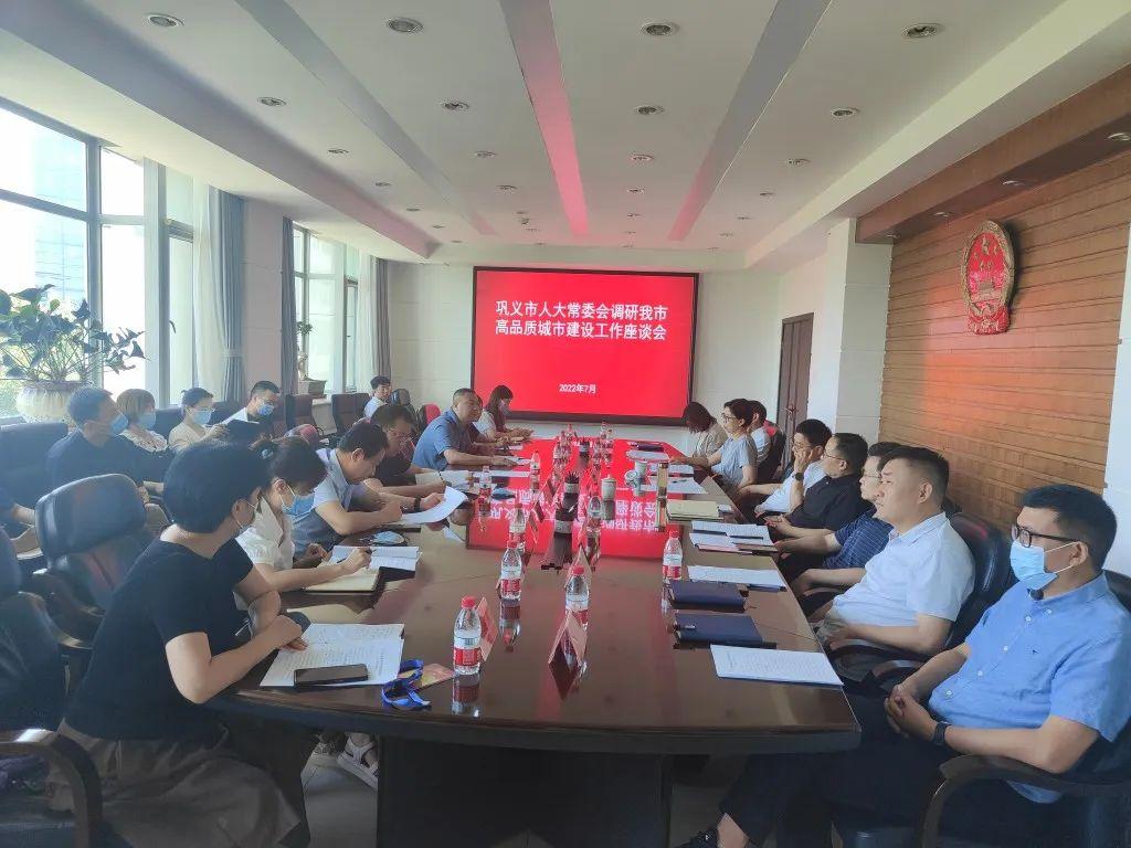 鞏義市最新市區規劃詳解,一步步了解規劃步驟與指南