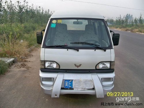 最新五菱油氣兩用汽車,開啟綠色出行新時代,引領低碳駕駛風潮!