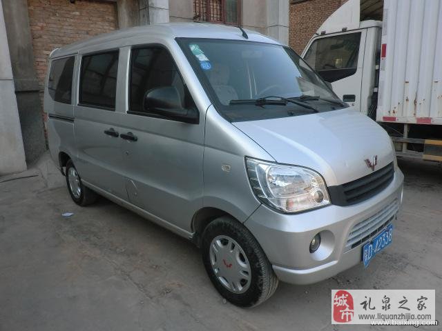 最新五菱油氣兩用汽車,開啟綠色出行新時代,引領低碳駕駛風潮!