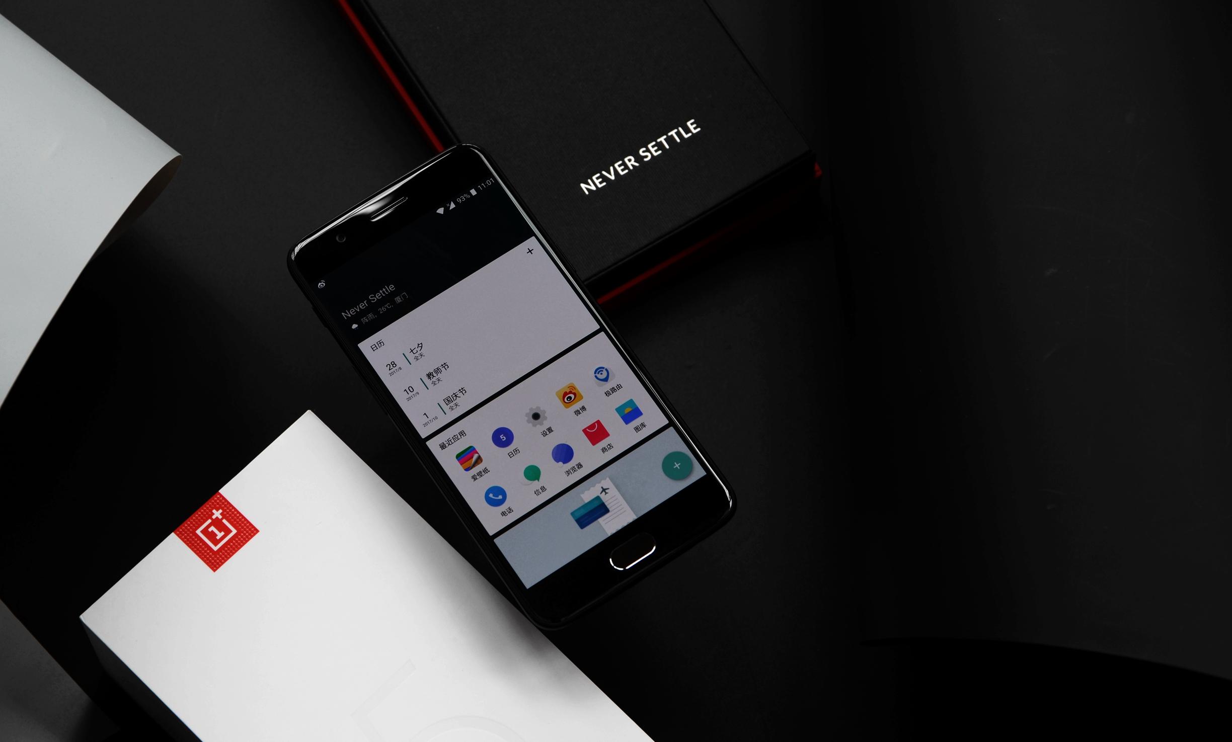 一加桌面最新版,一加桌面最新版,探索新功能與體驗優化