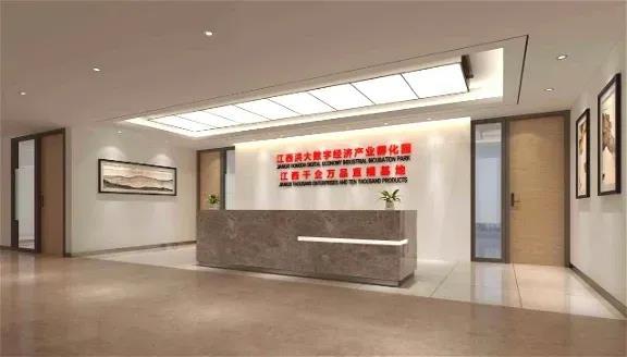 老洪城大市場最新規劃,老洪城大市場最新規劃,科技重塑市場,未來觸手可及