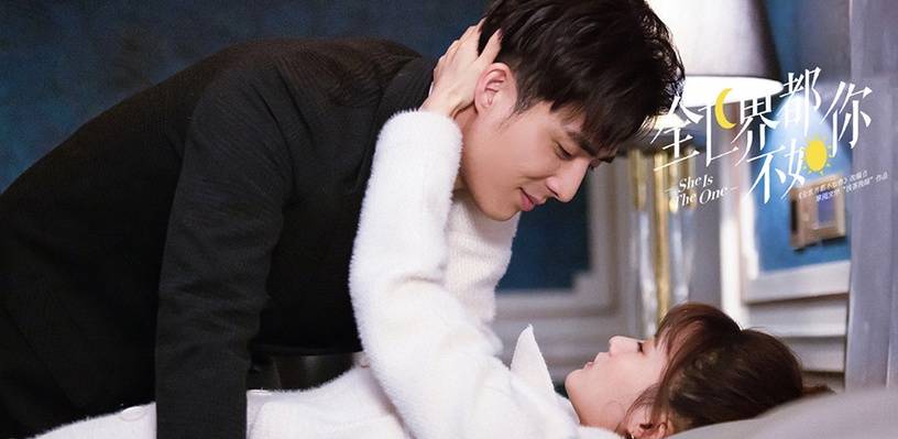 元月月溫靳辰最新章節,元月月溫靳辰最新章節,城市中的溫暖日常