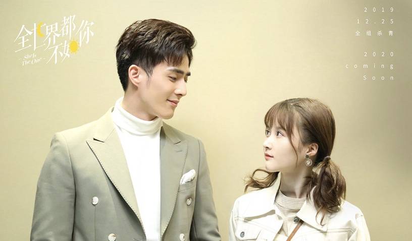 元月月溫靳辰最新章節,元月月溫靳辰最新章節,城市中的溫暖日常