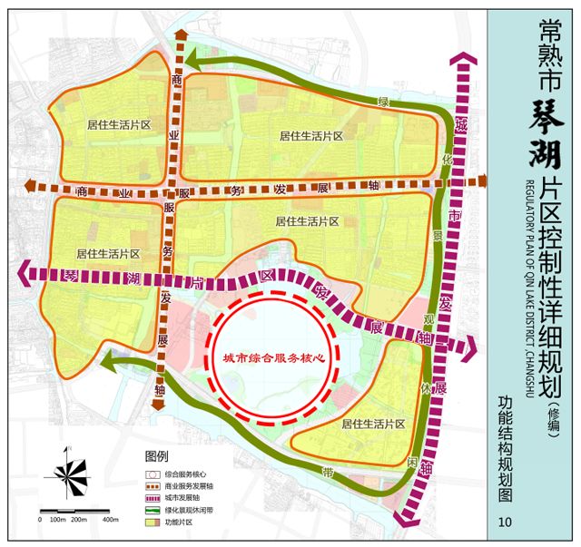 常熟琴湖開發最新動態更新,最新消息揭秘