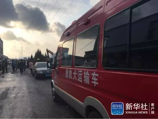 包頭土右爆炸最新消息及觀點論述匯總分析