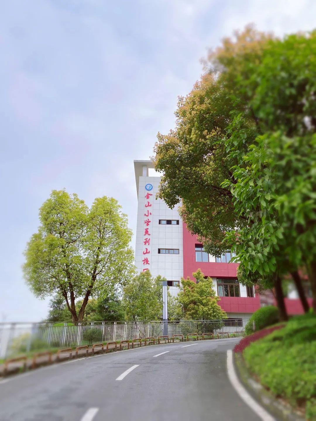 大雅云居山最新動態(tài)及相關(guān)觀點解析