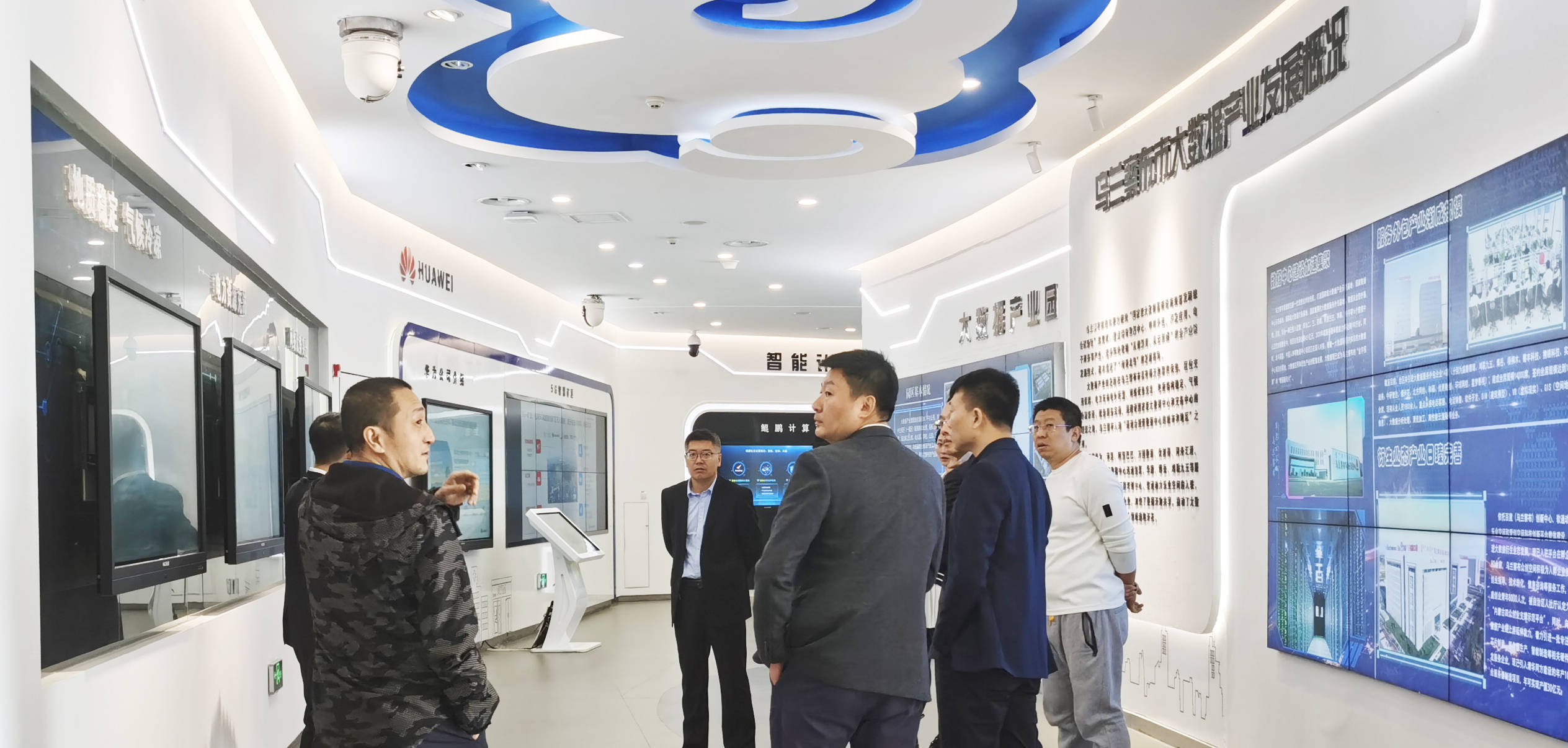 華唐集團烏蘭察布最新動態,變化中的力量與學習中的自信