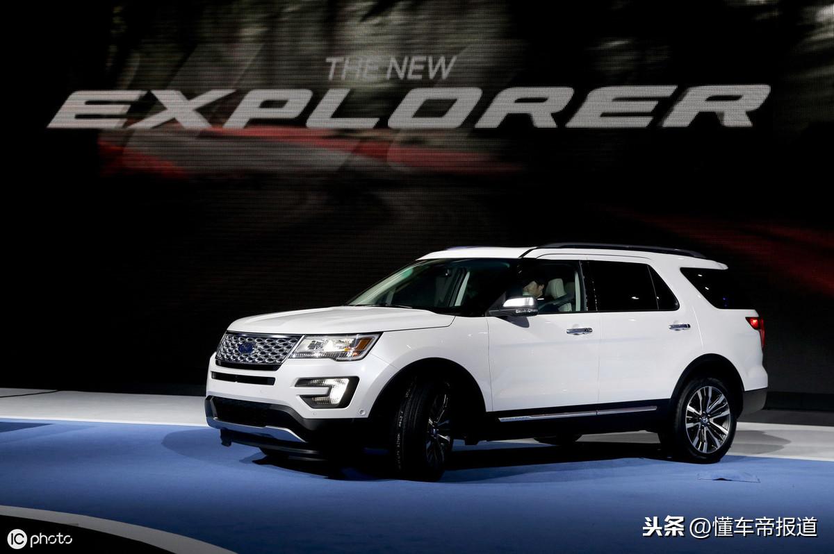 探險者換代最新動態,火熱更新消息????