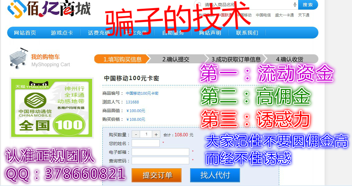 最新兼職日結資訊,58同城網招聘與小紅書分享