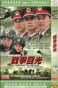 最新電視劇軍事題材深度探討,價值與影響分析