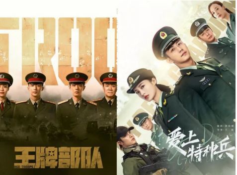 最新電視劇軍事題材深度探討,價值與影響分析