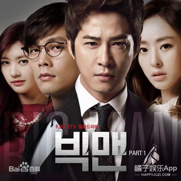 探索韓國最新電視劇的魅力,韓劇網獨家呈現