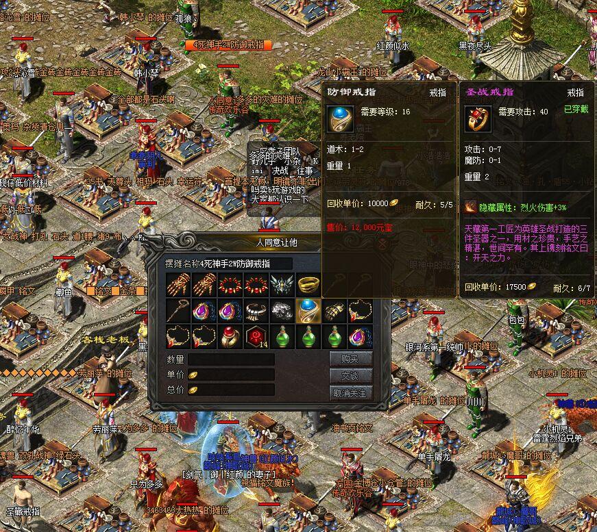 熱血傳奇開區(qū)最新表2025,熱血傳奇開區(qū)最新表2025,游戲新篇章的揭曉