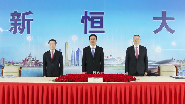 永大集團最新消息,宏偉進展揭秘!