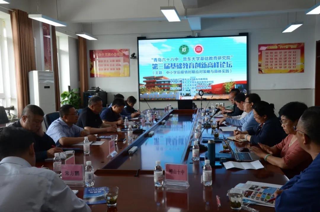 永大集團最新消息,宏偉進展揭秘!