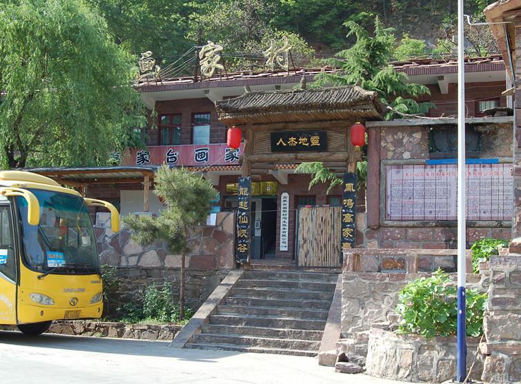 南京畫家村,藝術(shù)與生活的融合,最新動態(tài)激發(fā)無限創(chuàng)意潛能!