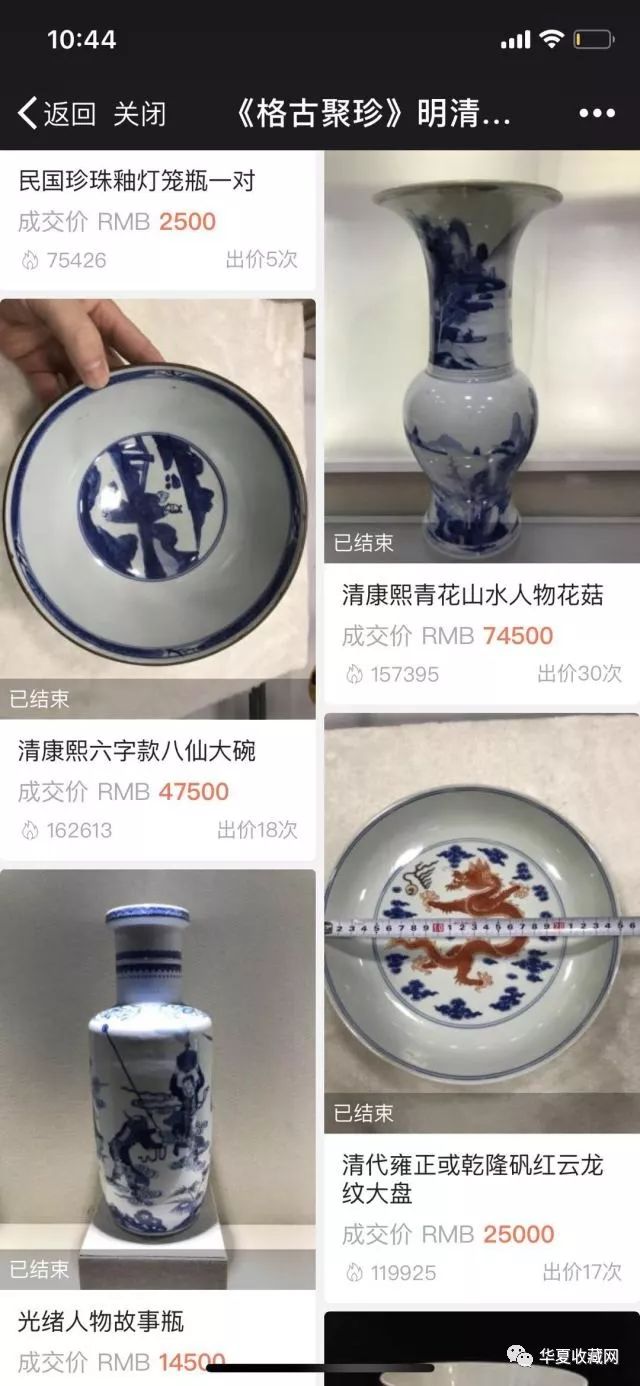 吉商藏品中心最新動(dòng)態(tài),多維度視角下的觀點(diǎn)分析