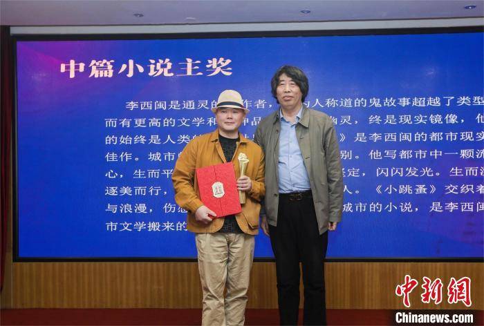 歐陽小文最新詩歌及其解讀揭秘