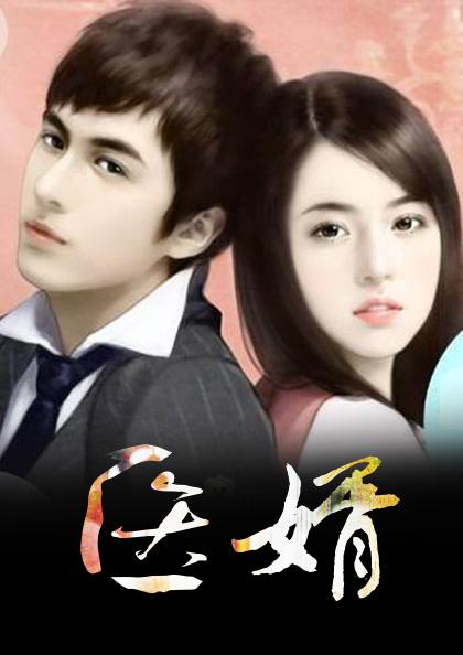 周友成何音西最新章節,探索自然美景之旅,追尋內心平靜之道