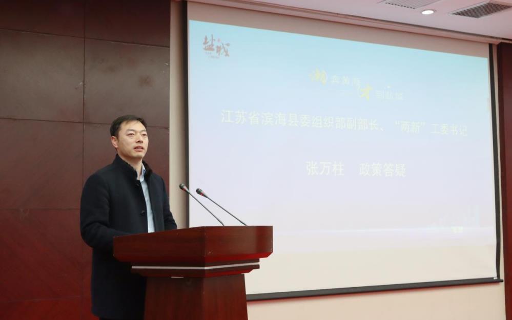 連鹽鐵路濱海最新動態更新