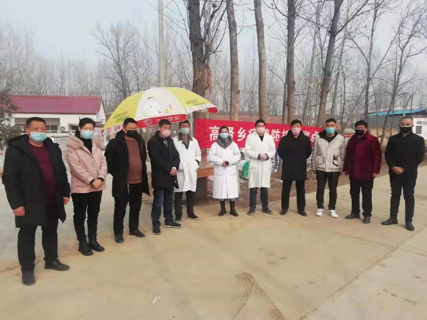 太康縣高賢鄉(xiāng)最新新聞動(dòng)態(tài)????