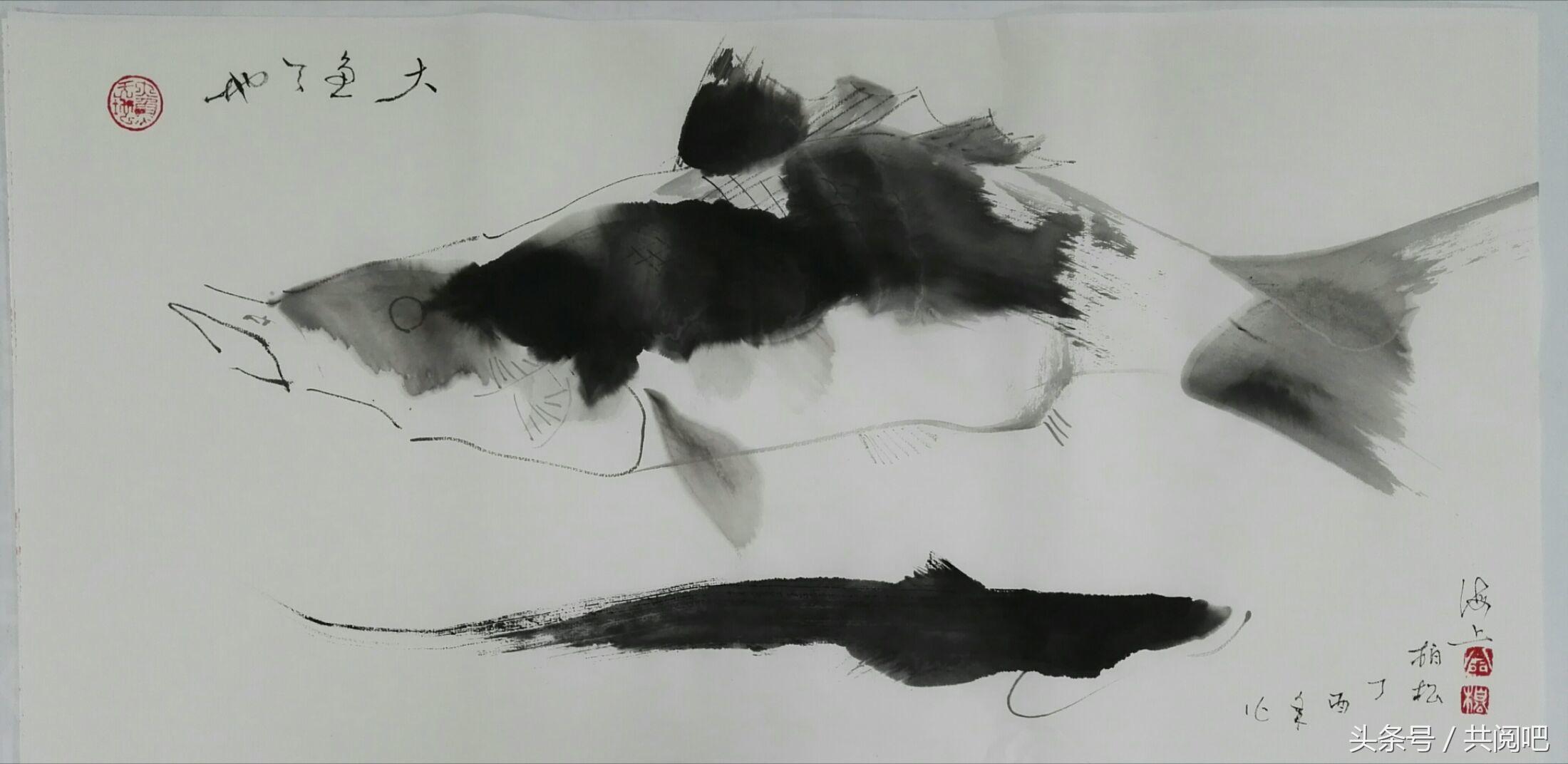 欣欣向最新智能生活新紀元作品發布。