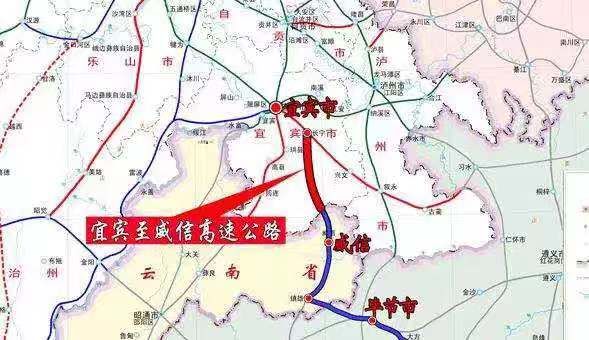 云南威信高鐵,新時代的速度與激情,重塑出行體驗