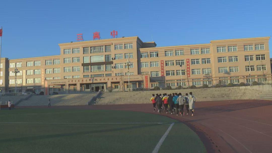 遼寧省安全廳最新領導及其論述概覽