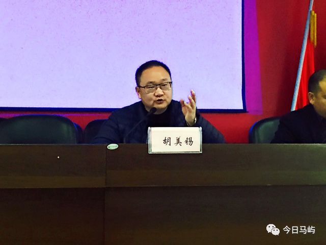 瑞安市馬嶼鎮最新領導引領自然探索之旅,發掘內心平靜的力量