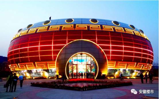 合肥濱湖萬達最新動態報道