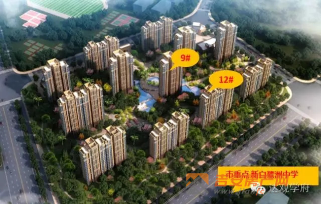 吉安達觀學府最新動態更新,最新消息匯總