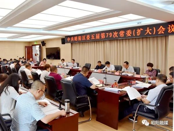 大關縣城搬遷最新動態,最新搬遷消息揭秘