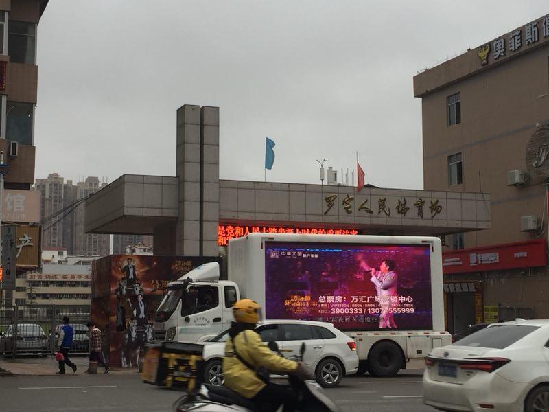 羅定高鐵站最新動態(tài),全面指南與詳細步驟解讀