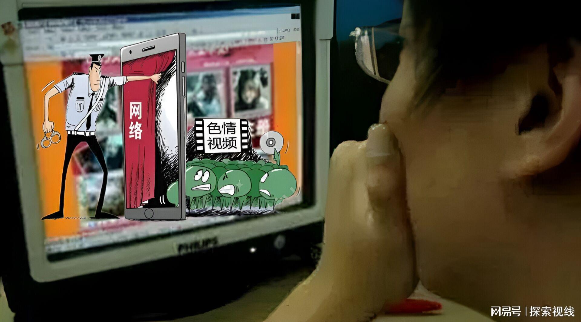 揭秘免費(fèi)三級(jí)在線視頻的最新動(dòng)態(tài),背景、發(fā)展、影響與地位