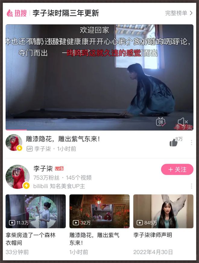 揭秘免費(fèi)三級(jí)在線視頻的最新動(dòng)態(tài),背景、發(fā)展、影響與地位