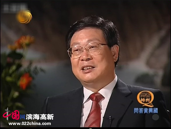 天津黃興國最新消息,天津黃興國最新消息,勵志之光照亮前行之路